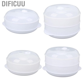 Dificuu Microwave Steamer  White Kitchen Steaming Utensils Durable  with Transparent Cover for Steamed Buns Home