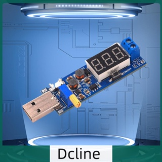 [Dcline.th] โมดูลพาวเวอร์ซัพพลาย DC-DC USB 5V เป็น 3.3V 9V 12V 24V ปรับได้
