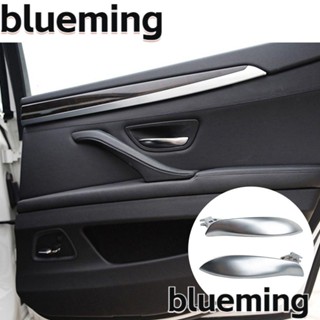 Blueming2 อะไหล่มือจับด้านในรถยนต์ ซ้าย ขวา แบบเปลี่ยน สําหรับ BMW 5 Series 520I 523I 525I F10 F11 F18 2010-2017