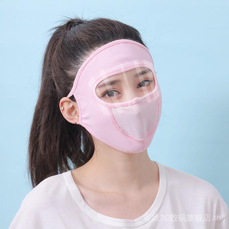 sunscreen-mask-new-style-with-lens-eye-protection-uv-protection-cycling-dust-proof-ice-silk-breathable-thin-face-protection-ze0c
