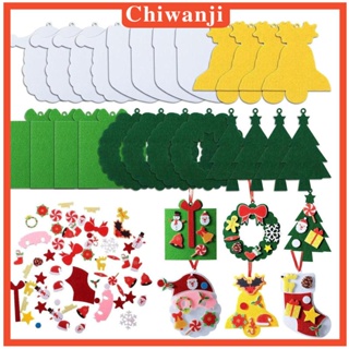 [Chiwanji] สติกเกอร์ ลายคริสต์มาส สําหรับตกแต่งต้นคริสต์มาส 24 ชิ้น