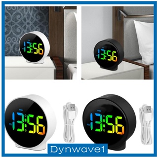 [Dynwave1] นาฬิกาปลุกดิจิทัลตั้งโต๊ะ LED ปรับความสว่างได้ 4 ระดับ เสียงเงียบ สําหรับห้องนอน ข้างเตียง