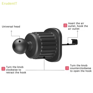 [ErudentT] ฐานวางโทรศัพท์มือถือ หัวบอล 17 มม. สําหรับรถยนต์ [ใหม่]