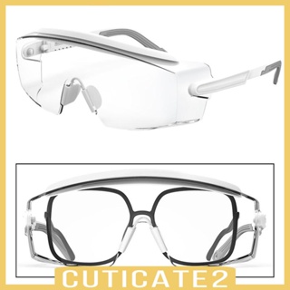 [Cuticate2] แว่นตานิรภัย ป้องกันฝุ่น สําหรับผู้ชาย และผู้หญิง
