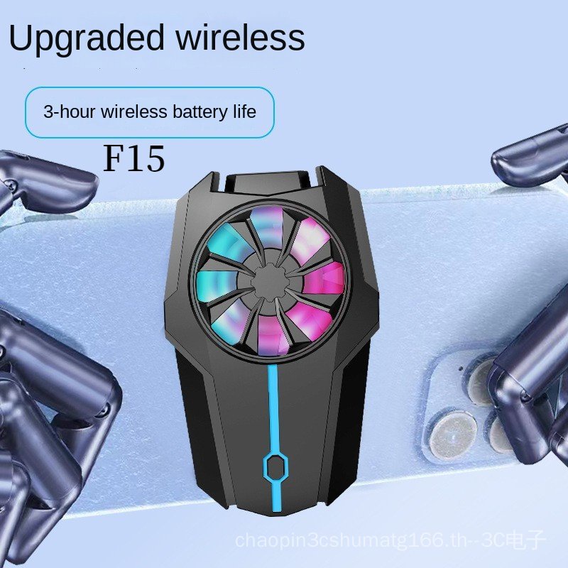 CPSM spot aircooled cooling free mobile phone radiator/mobile cooling