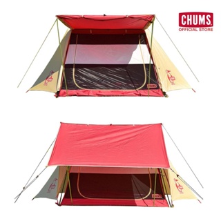 CHUMS A-Frame Tent 3 / เต็นท์ 2-3 คน เต็นท์สนามแคมป์ พร้อมส่ง ผ้าโพลีเอสเตอร์ อุปกรณ์แคมป์ปิ้ง ชัมส์