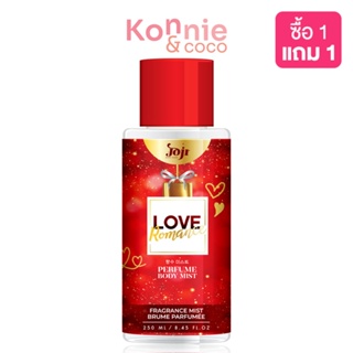 JOJI Secret Young Love Romance Perfume Body mist 250ml.