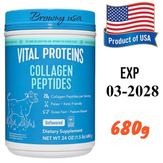 Vital Proteins Collagen Peptides Unflavored, Paleo and Keto Friendly 680g.