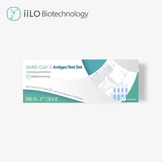 𝑬𝑽𝑬 Antigen Test Kit ชุดตรวจโควิด 2in1COVID-19 ตรวจน้ำลายจมูก 1ทดสอบ/กล่อง มีอย.ไทย เด็ก/ผู้ใหญ่ใช้ได้ พร้อมส่งจากไทย