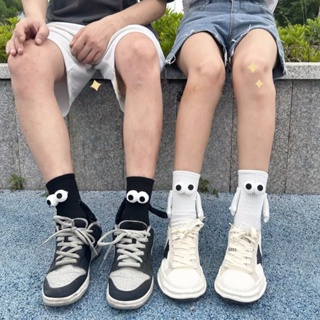ถุงเท้า ผ้าฝ้าย แบบนิ่ม มีแม่เหล็ก สวมใส่สบาย สีขาว สีดํา แบบสร้างสรรค์ แฟชั่นคู่รัก สไตล์เกาหลี