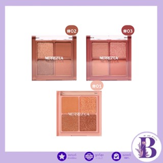 (1ชิ้น) Merrezca Eye Color Palette เมอร์เรซกา อาย คัลเลอร์ พาเลต