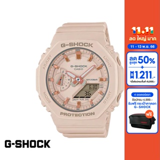 CASIO นาฬิกาข้อมือผู้หญิง G-SHOCK YOUTH รุ่น GMA-S2100-4ADR วัสดุเรซิ่น สีชมพู