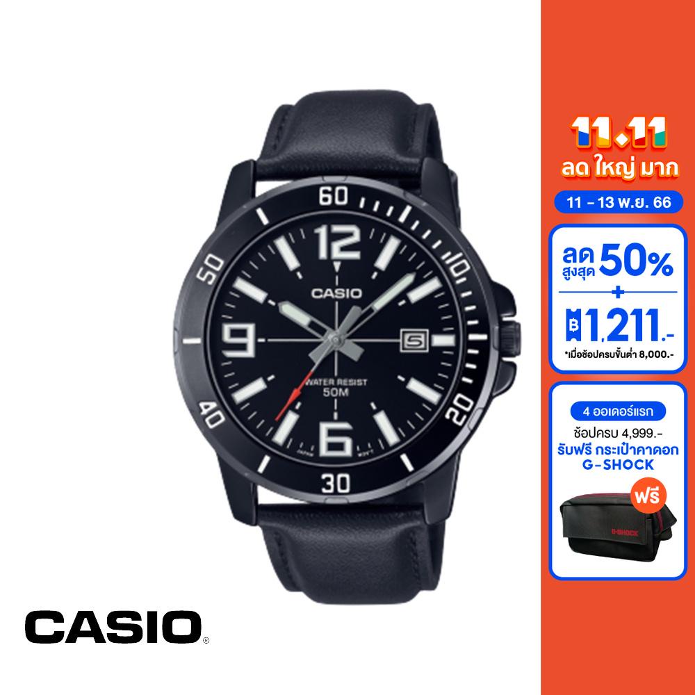 casio-นาฬิกาข้อมือ-casio-รุ่น-mtp-vd01bl-1bvudf-สายหนัง-สีดำ