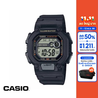 CASIO นาฬิกาข้อมือ CASIO รุ่น W-737HX-1AVDF วัสดุเรซิ่น สีดำ