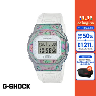 CASIO นาฬิกาข้อมือผู้หญิง G-SHOCK MID-TIER รุ่น GM-S5640GEM-7DR LIMITED METAL FACE SERIES วัสดุเรซิน สีขาว