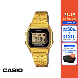 CASIO นาฬิกาข้อมือ CASIO รุ่น LA680WGA-1DF วัสดุสเตนเลสสตีล สีทอง