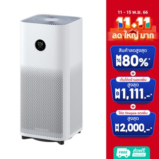 XIAOMI เครื่องฟอกอากาศ MI AIR PURIFIER 4TH