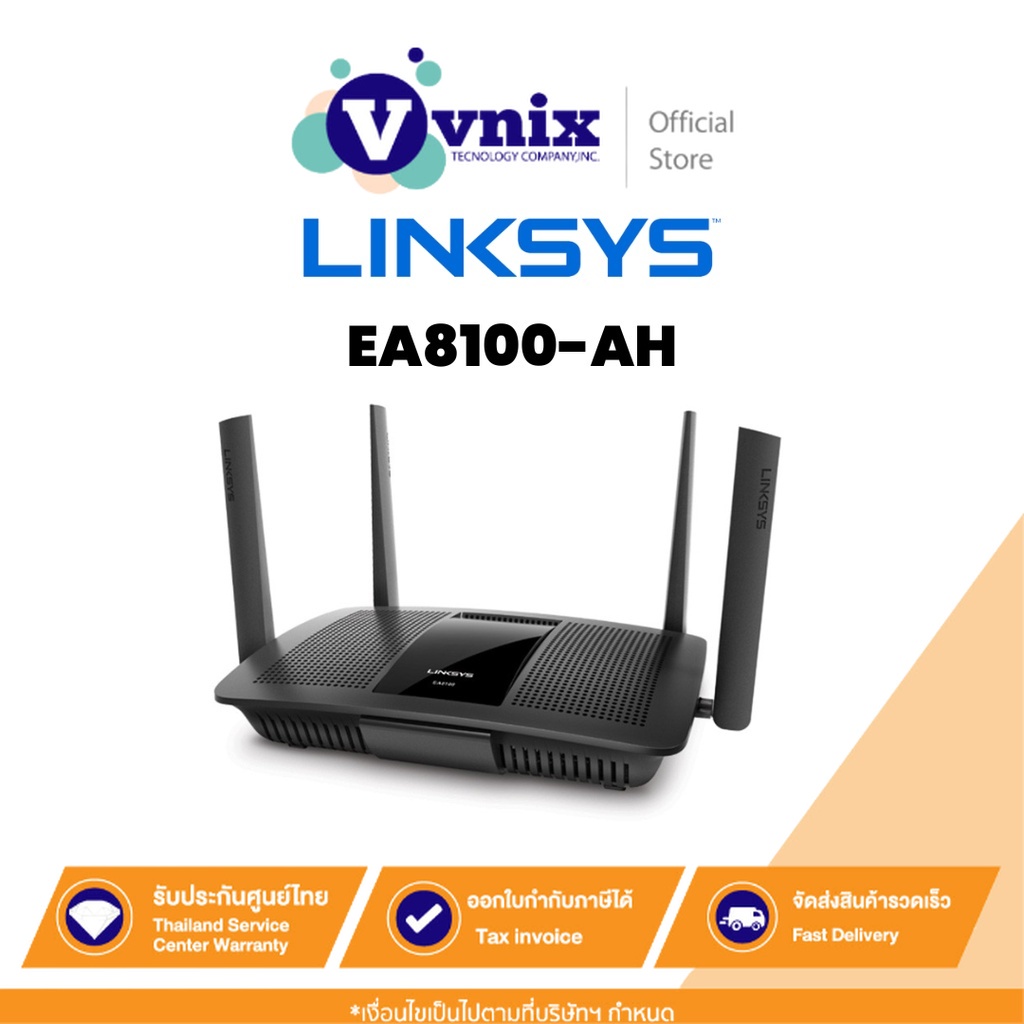 Visual Reference: Linksys Ea8100 Ah Max Stream Ac2600 Dual Band Easy Mesh