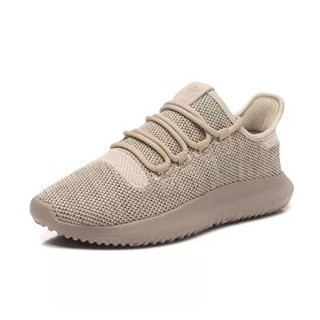 adidas tubular Shopee