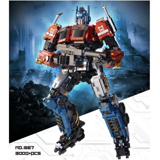 Compatible with Lego building blocks Godzilla movie Transformers giant Optimus Prime bumblebee difficult boy toy