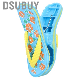 Dsubuy Plastic Cute Beach Towels Windproof  Sunbeds Retaining Clips Pool Accesso BS