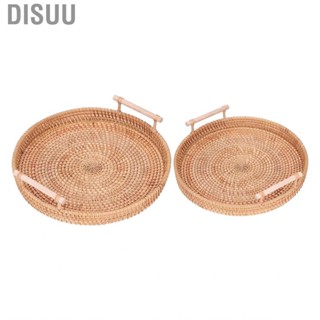 Disuu 2Pcs Hand Woven Rattan Tray Round Serving  Fruit Storage