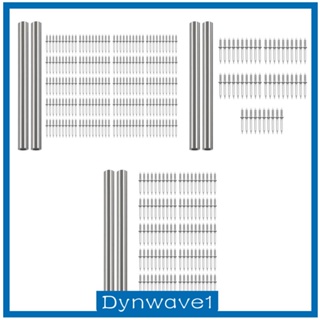 [Dynwave1] สกรูหัวเตียง ซีเมนต์ สองหัว มองไม่เห็น ปลอดภัย สําหรับบ้าน