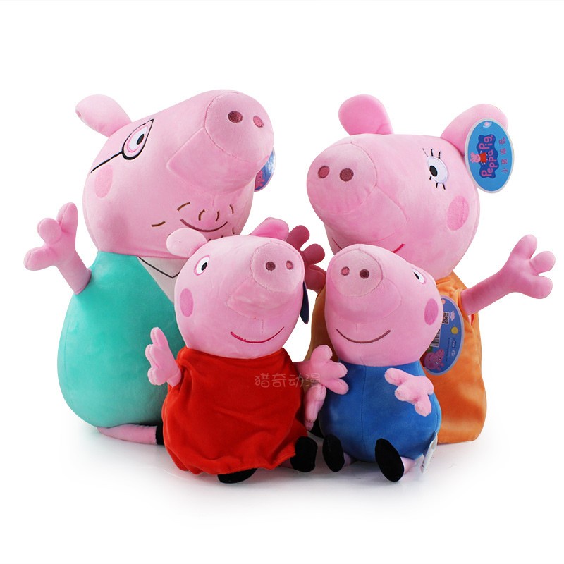 tata-ของเล่นตุ๊กตาไดโนเสาร์-peppa-george-peppa-สําหรับครอบครัว-สี่คน