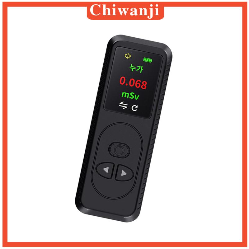 chiwanji-geiger-counter-มอนิเตอร์ทดสอบ-แบบเรียลไทม์