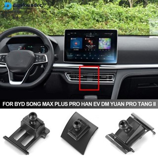 Digifounder ขาตั้งโทรศัพท์มือถือ สําหรับรถยนต์ BYD Song MAX PLUS PRO Han EV DM Yuan PRO Tang II A4S2