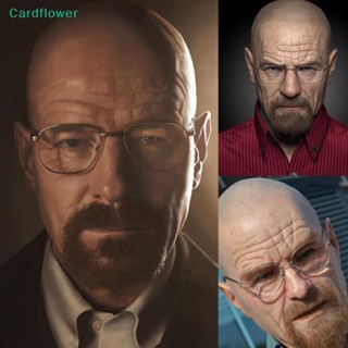 &lt;Cardflower&gt; Breaking Bad Professor Mr. หน้ากากยาง สีขาว เสมือนจริง พร็อพคอสเพลย์ฮาโลวีน