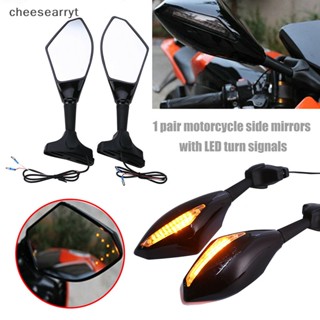 Chee ไฟเลี้ยว LED ติดกระจกมองหลัง สําหรับรถจักรยานยนต์ Suzuki ATV EN 2 ชิ้น