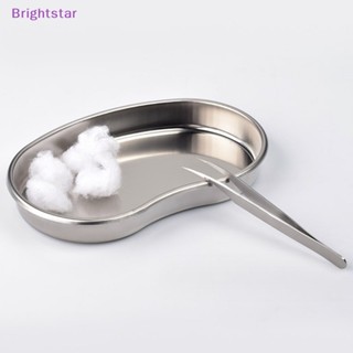 Brightstar ถาดสเตนเลส สําหรับสักคิ้ว ฆ่าเชื้อ