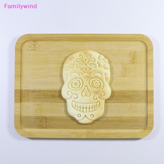 Familywind&gt; แม่พิมพ์พลาสติก รูปหัวกะโหลก 3D กดได้ สําหรับทําคุกกี้ บิสกิต ช็อคโกแลต เค้ก