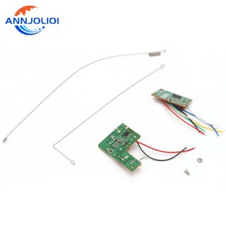 Ann บอร์ดวงจรรับส่งสัญญาณ PCB 27MHZ 4CH พร้อมรีโมตคอนโทรล