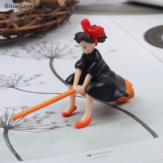 Blowgentlywind โมเดลฟิกเกอร์ Kikis Delivery Service ของเล่นสําหรับเด็ก 1 ชิ้น