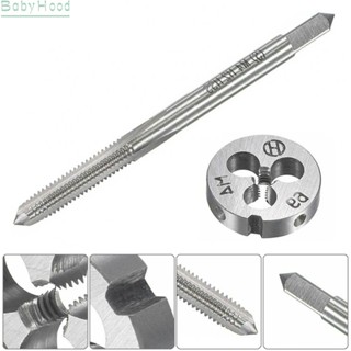 【Big Discounts】1 * Tap Flute Type High Speed Steel M4*0.7 Tapping Die Right Hand Straight Flute#BBHOOD