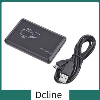 [Dcline.th] เครื่องอ่านการ์ดอัจฉริยะ EM ID RFID พอร์ต USB สําหรับเข้าร่วมการควบคุมการเข้างาน