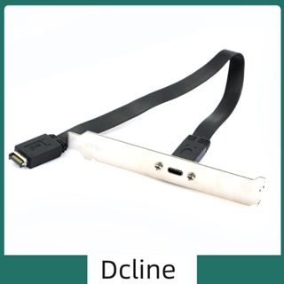 [Dcline.th] สายเคเบิลต่อขยายเมนบอร์ด USB 3.1 Type E M เป็น Type C F