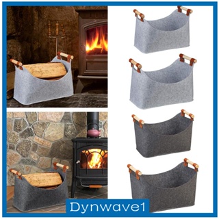 [Dynwave1] ตะกร้าผ้าสักหลาด แบบพกพา สําหรับปิกนิก ในร่ม กลางแจ้ง