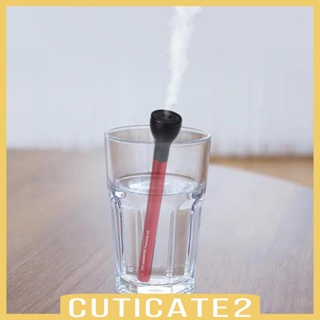 [Cuticate2] เครื่องทําความชื้น ขนาดเล็ก แบบพกพา ไร้ขวดน้ํา ใช้ง่าย ชาร์จ USB สําหรับโรงแรม ห้องนอน