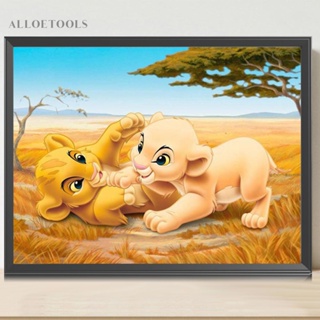 ชุดงานจิตรกรรมเม็ดบีด ทรงเพชรกลม รูปสิงโต 5D สําหรับตกแต่งบ้าน DIY [alloetools.th]