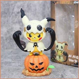 23 โปเกมอน ปิกาจู คอสเพลย์ Mimikyu ฟิกเกอร์ ฮาโลวีน ปีศาจ ฟักทอง โมเดลตุ๊กตา ของเล่น สําหรับเด็ก ของขวัญ เครื่องประดับ