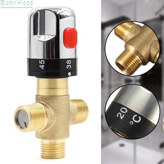 【Big Discounts】Easy to use constant temperature mixing valve for comfortable bathing experience#BBHOOD