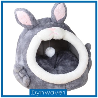 [Dynwave1] เบาะที่นอน แบบนิ่ม กันลื่น ให้ความอบอุ่น สําหรับสัตว์เลี้ยง สุนัข แมว ขนาดเล็ก