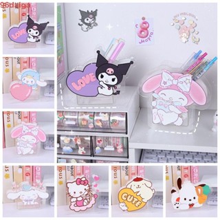 Daiga กล่องเก็บเครื่องเขียน อะคริลิคใส ลาย Cinnamoroll Hello KT My Melody อเนกประสงค์