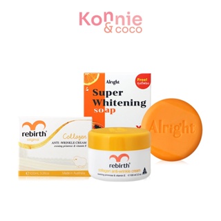 Rebirth Collagen Anti-Wrinkle Cream 100ml (Free Alright Super Whitening Soap 70g).