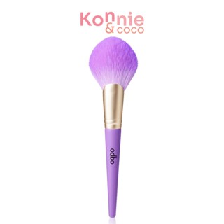 ODBO Powder Brush OD8002 1pcs โอดีบีโอ แปรงสำหรับลงแป้ง หัวกลมและพุ่มหนาโค้งมน.