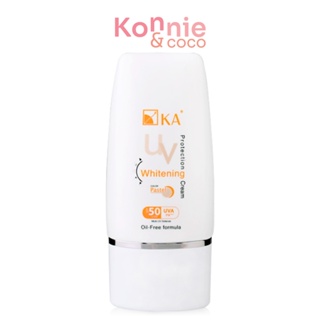 KA UV Protection Whitening Cream SPF50/PA+++ 50g #Pastel ครีมกันแดดสำหรับผิวหน้า เนื้อครีมสีแพสเทล สูตร Oil Free.