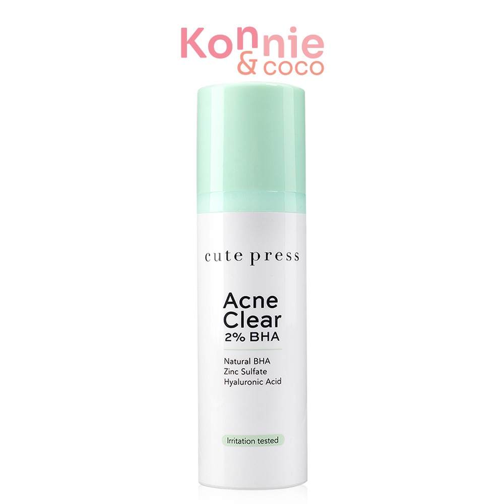 cute-press-acne-clear-2-bha-30ml-เจลทาผิวหน้า-สำหรับผู้มีปัญหาสิวอุดตัน-สิวเสี้ยน